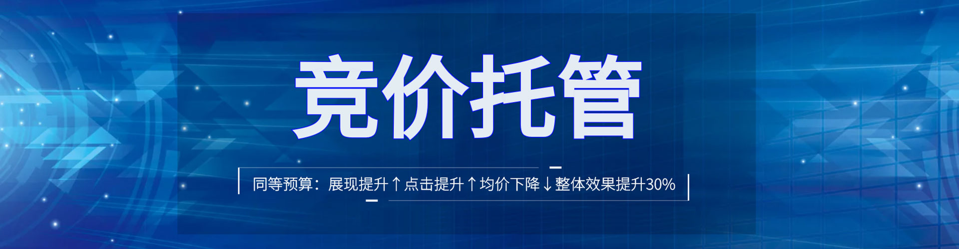 宜君朋友圈信息流